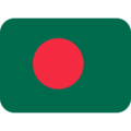 Bangladesh-