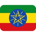 Ethiopia-