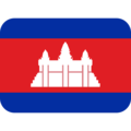 Cambodia-