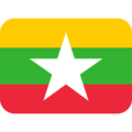 Myanmar-