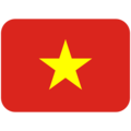 Vietnam-