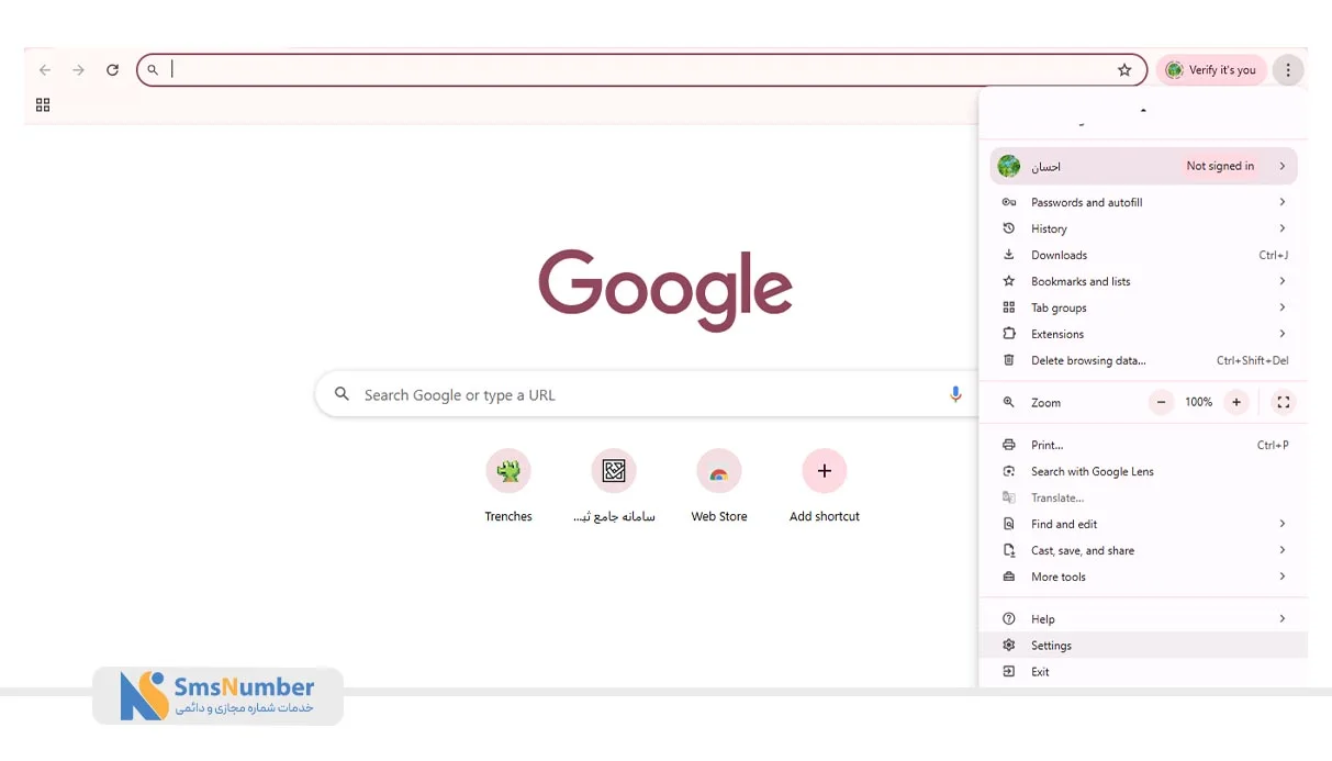 نحوه خاموش کردن Safe Search در دستگاه‌های مختلف