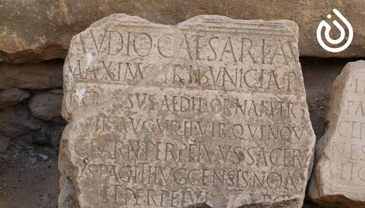 Google AI Deciphers Ancient Roman Inscriptions