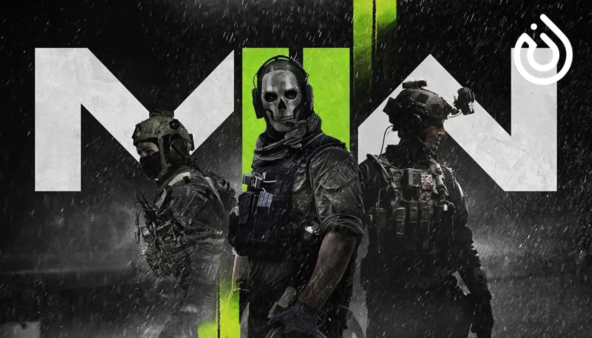 Virtual Number for Call of Duty: Modern Warfare II