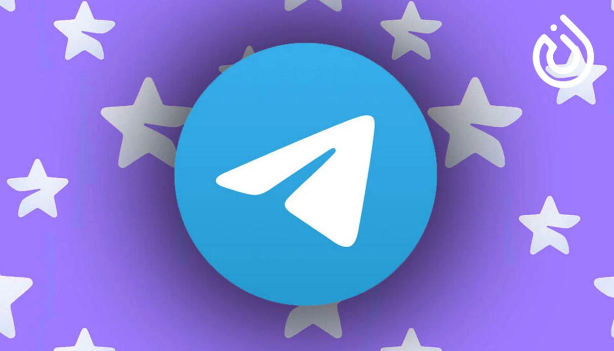 What Are Telegram Stars? A Complete Guide to Telegram Stars!